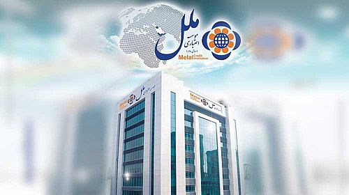 فروش سرمایه‌گذاری‌های مازاد ملل در مسیر مزایده / تمرکز بر نقدشوندگی دارایی‌ها و آزادسازی منابع